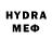 БУТИРАТ GHB Jeromjkee