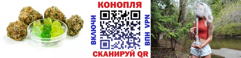Canna-Cookies конопля  Томмот 