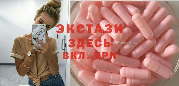 героин Белокуриха