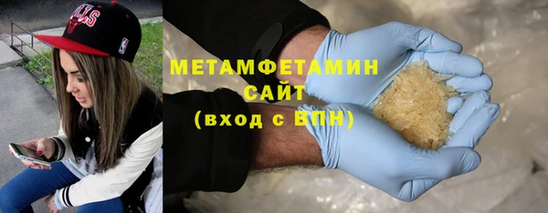кокаин Беломорск