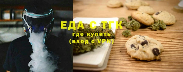 кокаин Беломорск