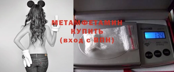 героин Белокуриха
