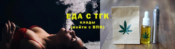 героин Белокуриха