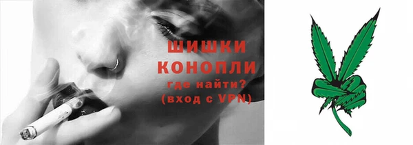 героин Белокуриха