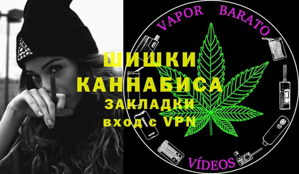 кокаин Беломорск