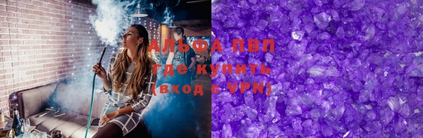 героин Белокуриха