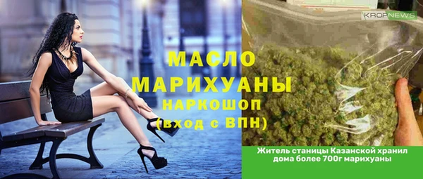кокаин Беломорск