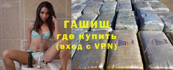 кокаин Беломорск