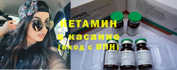 героин Белокуриха