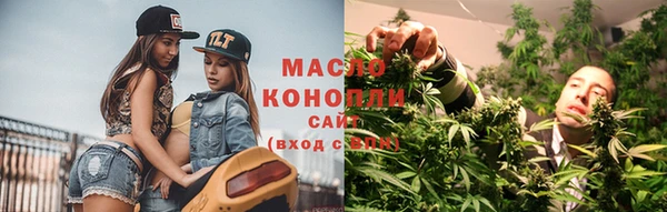 первитин Белоозёрский