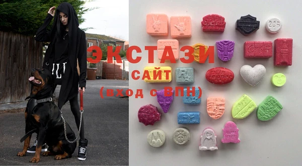 первитин Белоозёрский