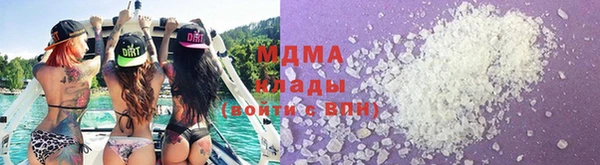героин Белокуриха