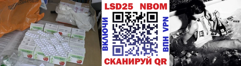 ЛСД экстази ecstasy  OMG сайт  Томмот 