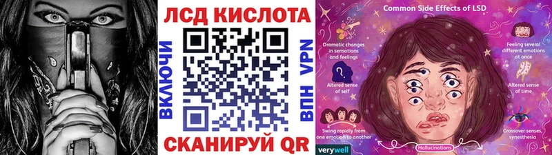 Марки N-bome 1,5мг Томмот